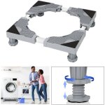 Swanew support de machine à laver réglable 41 - 65cm réfrigérateur et sèche - linge linge 4 pieds support ... Swanew support de machine à laver réglable 41 - 65cm réfrigérateur et sèche - linge linge 4 pieds support ...
