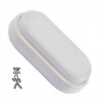 Hublot extrieur led intgre oval avec dtecteur 12w ip54 23cm 850lm digilamp