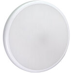 Hublot led rond blanc, 16w, 1500 lumens, ip65, 4000k blanc - neutre, dtecteur de mouvement, tempo rglable, ...