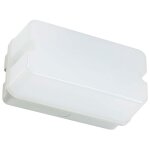 Rs pro - hublot luminaire led 8 w 100 277 v lumi�re du jour ip65 aluminium, polycarbonate diffuseur opale ...