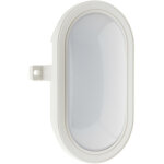 Hublot ovale led 5, 5w 450lm 4000k ip44 - blanc zenitech