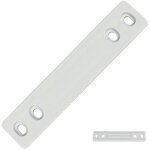 Indesit - glissi�re de porte (c00113698) r�frig�rateur, cong�lateur ariston hotpoint scholtes, whirlpool ...