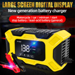 Jeffergarden chargeur de batterie e - fast 12v / 6a enti�rement automatique, d�sulfateur d'entretien ...