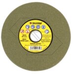 Jeu de 5 disques d'aff�tage vert gros grain pour aff�teuse jolly evo