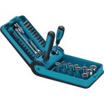 Jeu de cls  douilles 856 - 1 38 pces 1 / 4? sw 5, 5 - 14 mm nombre de dents 20 6 pans - 856 - 1 - hazet ...
