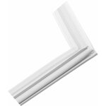 Joint de porte congélateur (00772803, 772803) réfrigérateur, congélateur bosch neff, balay, blaupunkt, ... Joint de porte congélateur (00772803, 772803) réfrigérateur, congélateur bosch neff, balay, blaupunkt, ...