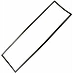 Whirlpool - joint de porte r�frig�rateur (481246688644) r�frig�rateur, cong�lateur bauknecht, ikea, ikea ...