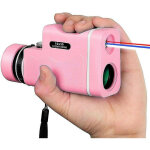 Bisbisous - jumelles monoculaires 10x30, t�lescope haute r�solution t�lescope pour t�l�phone portable ...
