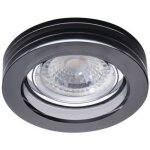 Kanlux - plafonnier encastr� verre noir ? accentuation �l�gante ? �90mm ? mr16