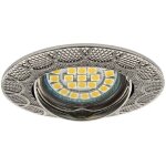 Support spot led encastrable max 50w gu5. 3 / gu10 ip20 orientable 30 rond chrome mat 90mm - perage ...