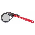 Cl� � cha�ne r�versible 4  rouge kapital khcw4