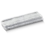 Lot de 2 bonnettes microfibre pour nettoyeur vapeur karcher 26331000 Lot de 2 bonnettes microfibre pour nettoyeur vapeur karcher 26331000
