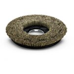 Karcher - brosse - disque, souple, naturel, 330 mm - 63698920 Karcher - brosse - disque, souple, naturel, 330 mm - 63698920
