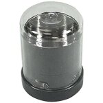 Kenwood - accessoire moulin a epices, hachoir pour robot de cuisine multipro fdm, fdm78, fdm79, fdm796, ...