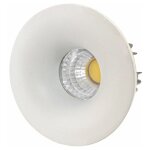 Kit 3 spots ronds cob led cr 01 - 823 - 03 - 000
