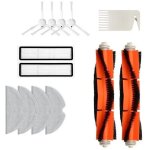 Kit de pièces de rechange pour balai à franges et chiffon filtrant pour dreame d9 Kit de pièces de rechange pour balai à franges et chiffon filtrant pour dreame d9