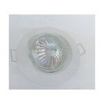 Kit spot encastr� halog�ne blanc � 85mm fixe avec lampe 50w 12v g5. 3 et transfo 230v zadora qbs570 philips ...