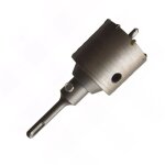 Kit trepan carbure d. 65 x ht. 60 mm x z8 + foret centrage + mandrin sds + - scie cloche professionnel ...