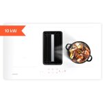 Klarstein airjet 90 plaque induction avec hotte int�gr�e - a + + �nergie, 750 m� / h, 10000 w boost, ...