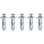 Kreator - lot de 5 chevilles en m�tal � expansion m4 x 21mm