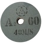 Ks tools - meule 200x32x32mm grain a60 pour 500. 8459 et 500. 8462 - 500. 8468