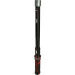 Ks tools - cl dynamomtrique ergotorqueprcision, 14x18 - 20 - 100 nm - 516. 1633