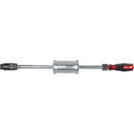 Kstools - ks tools - kit d'extracteur d'injecteurs m14 avec masse � inertie, 1, 5 kg - 152. 1285