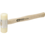 Kstools ? maillet nylon 200g �28mm avec manche fr�ne galb� ? pour d�bosselage et t�lerie ? t�te incassable ...