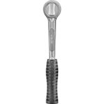 Kwb - 372260 cliquet réversible propulseur 3 / 8 (10 mm) 1 pc(s) Kwb - 372260 cliquet réversible propulseur 3 / 8 (10 mm) 1 pc(s)