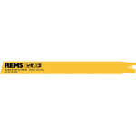 Lame de scie sp�ciale sp�ciale 6 / 260 - 3. 2 lame de scie sp�ciale rems pack de 5 pi�ces