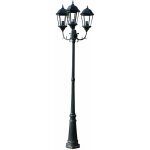 Lampadaire ext�rieur triple 230 cm vert et noir luminaire d�coration
