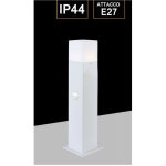 Lampadaire ext�rieur avec d�tecteur de mouvement e27 lampadaire ip44 h440 blanc