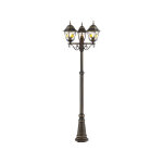 Lampadaire ext�rieur janel brilliant noir dor� - m�tal / verre - 3x60w - ip44