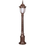 Wellhome - lampadaire d'extrieur - marron, 16x16x95 cm - 'pitch'