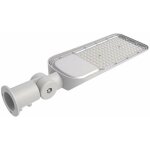 Lampadaires led orientables - gris - samsung - ip65 - 30w - 3000 lumens - 6500k - 5 ans