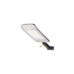 Lampadaire solaire led bajura avec cr�puscule et d�tecteur de mouvement 14w 6500k noir