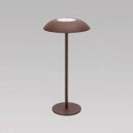 Lampe de bureau led douce pour les yeux avec interrupteur tactile en m�tal cr�atif, adapt�e � la salle ...