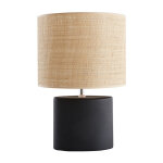 Miliboo - lampe à poser en céramique noire mat et abat - jour en raphia naturel h40 cm tiga Miliboo - lampe à poser en céramique noire mat et abat - jour en raphia naturel h40 cm tiga