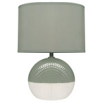 Lampe de chevet fiona e14