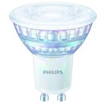 Lampe led master ledspot gu10 irc 90 6, 2 w 575 lm 4000i gradable