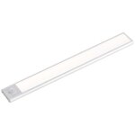 Lampe de placard led rechargeable v - tac 2, 5 w avec capteur pir argent 60 cm blanc naturel ip20