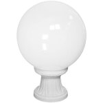 Lampe sur pied globe fumagalli mikrolot g250' - e27 - blanc