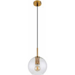 Lampe à suspension en laiton lampe boule rétro verre clair lampe de salle à manger boule à suspendre, ... Lampe à suspension en laiton lampe boule rétro verre clair lampe de salle à manger boule à suspendre, ...