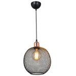 Tezeta - lampe � suspension m�tal perfor� noir belin mdl4320