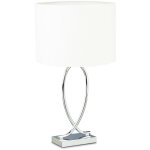 Lampe de table argent� abat - jour rond lampe de chevet moderne design fer hxlxp: 51 x 28 x 28 cm, blanc ...