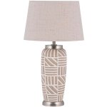 Beliani - lampe de table � poser d�co avec pied en c�ramique beige et abat - jour en tissu e27 max 40w ...