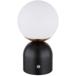 Lampe de table led lampe d'appoint lampe de chevet variateur tactile m�moire noir