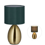 Lampe de table de nuit tactile, modulable, moderne avec 3 niveaux, e14 veilleuse avec c�ble 49x30 cm, ...