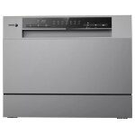 Lave - vaisselle 45cm 6 couverts 47db - fagor - flv0647ds