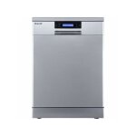 Brandt - lave - vaisselle pose libre lvc144ix - 14 couverts - induction - l60cm - 44db - classe c - inox ... Brandt - lave - vaisselle pose libre lvc144ix - 14 couverts - induction - l60cm - 44db - classe c - inox ...